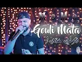 Download Lagu Cheb MoMo - Gouli Mata ( Live 2023) مومو - ڤولي متى
