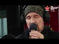 "Sit Down" | James Perform LIVE at the Top of the Tower