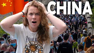 來中國這個地方真是個錯誤……