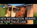 Reward Increased in Murder of Tioni Theus Teen Found on 110 Freeway NBCLA