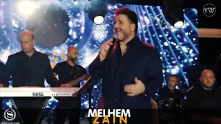 ملحم زين ياعلي حبك بالروح بعد عيوني ياعلي  ملحم زين ياعلي حبك بالروح بعد عيوني ياعلي