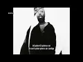 Brent Faiyaz - pure fantasy. (Sub. al Español)