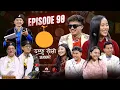 Lagu Damphu Selo S2 EP90 | Khungba Kalangsi - Arpan Theeng Tamang \u0026 Tabu Gyaba