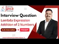 Lambda Expression Addition of 2 Numbers Learn with Mr Kiran Jadhav