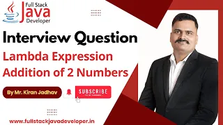 Lambda Expression Addition of 2 Numbers Learn with Mr Kiran Jadhav