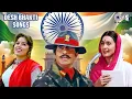 Download Lagu 26th January Song I Love My India, Jalwa Tera Jalwa, Aye Watan | Republic Day Special|Patriotic Song