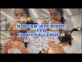 KOREAN LATE NIGHT CVS FOOD CHALLENGE Under 10k krw Eng Sub INDIAN UNNIE