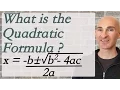Quadratic Formula - When to Use