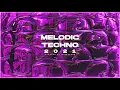 Innellea, Colyn - Obnoxious Desire (Original Mix) | MELODIC TECHNO