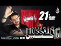 Download Lagu Farhan Ali Waris | Ayyam E Hussain | 2019 | 1441