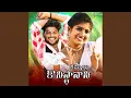 Download Lagu Kammalu Konisthanani (feat. Ashwini Yadav)