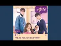 Download Lagu How Do You Do