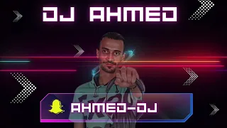 سداح مداح اما مش فاتحها Dj Ahmed No Drop  سداح مداح اما مش فاتحها Dj Ahmed No Drop