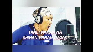 katharan ini cover sochipem kasomwung lyrics comppsed by source mashangva