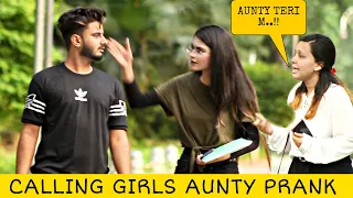 calling cute girls aunty prank prank in pakistan thatwascrazy