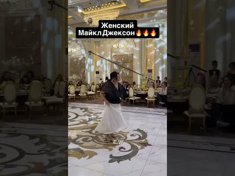😍😍😍😍 #свадьба #самыекрасивыесвадьбы #wedding