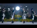Download Lagu 【あんスタ】Dance in the Apocalypse　踊ってみた【Eden】