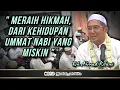 Download Lagu 273 | MERAIH HIKMAH, DARI KEHIDUPAN UMMAT NABI YANG MISKIN. | GURU RIFANI 