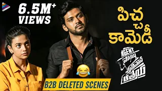 agent sai srinivasa athreya b2b deleted scenes naveen polishetty 2019 latest telugu movies