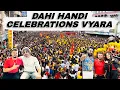 Download Lagu DAHI HANDI CELEBRATIONS VYARA || DAHI HANDI  VYARA 2025 || DAHI HANDI VYARA TAPI