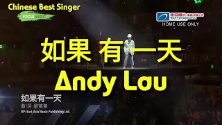 Download Andy Lau - Ru Guo You Yi Thien MP3