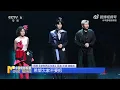 Lagu 【TFBOYS 王俊凱】《中國電影報道》王俊凱話劇首秀 一人分飾三角 完美完成高難度挑戰【Karry Wang Junkai】