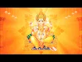 Om Gan Ganpataye Namo Namah Ganesh Mantra By Suresh Wadkar | Ganesh Mantra