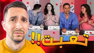 تصاميم الحب صارت مستفزة !!