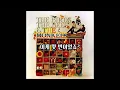 [가사/자막] 몽키스 (The Monkees) - Daydream Believer