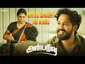 Lagu Anbarivu - Anbu’s Real Identity Exposed | Hip Hop Tamizha Adhi | Sathya Jyothi Films