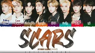 Download STRAY KIDS - 'SCARS' Lyrics [Color Coded_Kan_Rom_Eng] MP3