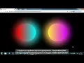 Create Gooey Effect with SVG Filter
