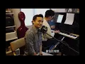 《Music From Home》系列：如果一天