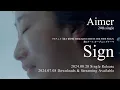 Download Lagu Aimer \