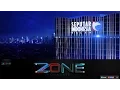 Download Lagu OBB SEPUTAR INDONESIA MALAM_NEWLOOK 2017