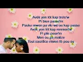 KAI RICHARD CAVE FT BEDJINE KOUPAB LYRICS