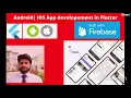 Flutter Developer available for work