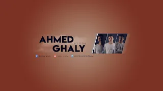 بث مباشر من قِبل Ahmed Ghaly