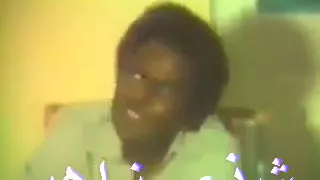 حيدر بورتسودان 