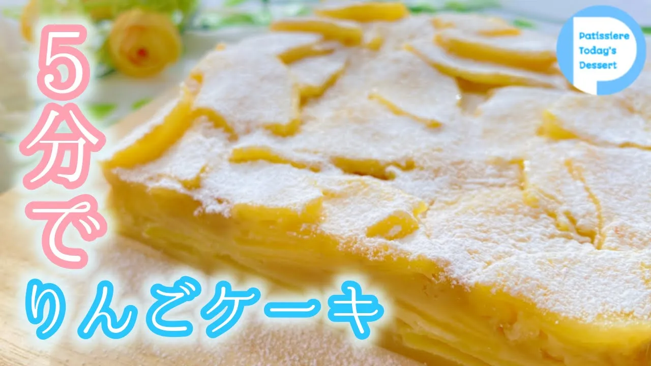 【レンジで簡単】高齢者と一緒に作るおやつ。火を使わず安心なレシピ集