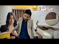 Lagu میز آرایش مریم آمد هنوز هم مریم قهر اس از مبین 🤦🥹 شما بگوین مقبول نیست میز ارایش ؟!😞
