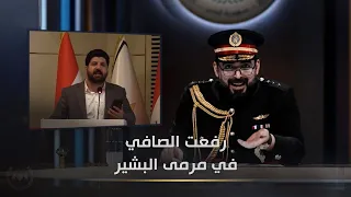                                                                                               دندنها