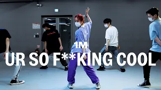 tones and i ur so f king cool yeji kim choreography