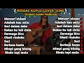 Lagu FULL ALBUM REGGAE KOPLO🌴-COVER DANGDUT MALAYSIA.!☕️
