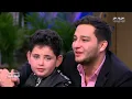 معكم منى الشاذلي | "مامي صولا حنينة جدا".. أصالة وأولادها مع منى الشاذلي" ❤️