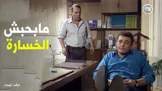 انسحاب أورلو من شركة رأفت الهجان رأفت الهجان 