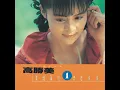 春風吻上我的臉