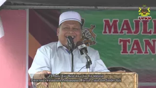 Bayaran Premium Tanah terlalu Tinggi, penjelasan oleh YB Dato’ Hj Mohd Amar