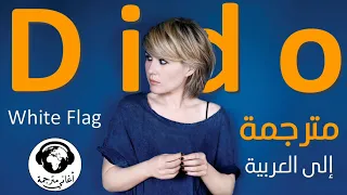                                                   مترجمة إلى العربية دندنها