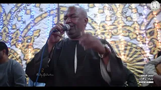 ياسر رشاد اول بدايه القول نبدى بسم الله جزيره المليكيه ادفو2022 